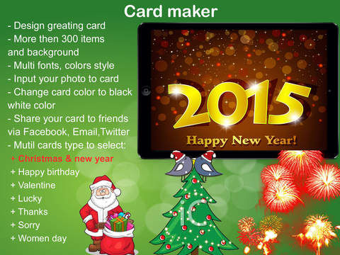 【免費生活App】Card Maker Pro for iPad-APP點子