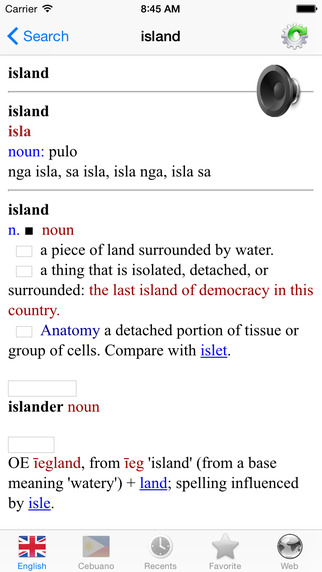 【免費教育App】English Cebuano best dictionary - Inglesa Sugbuanon labing maayo  diksyonaryo-APP點子