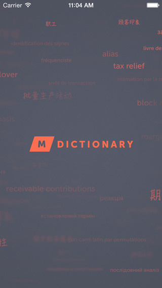 MDictionary – English-Spanish Dictionary of business and finance terms with categories