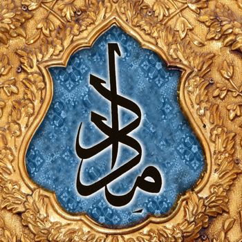 مِداد LOGO-APP點子