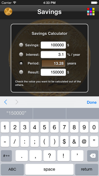 【免費財經App】Savings Calculator-APP點子