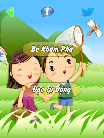 免費下載娛樂APP|Tú Uyên Giáng Kiều Truyện Cổ Tích Audio Việt Nam Cho Bé Miễn Phí app開箱文|APP開箱王