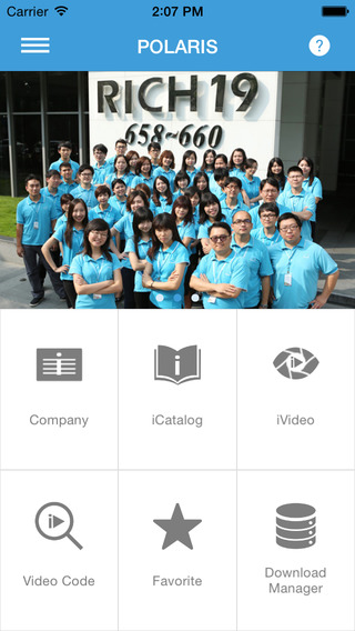 【免費商業App】Polaris-i Series-APP點子