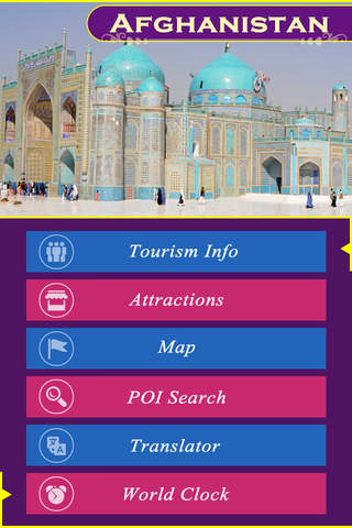 Afghanistan Tourism Guide screenshot 2