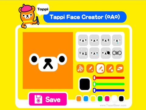 免費下載娛樂APP|Face Creator - Tappi Bear app開箱文|APP開箱王