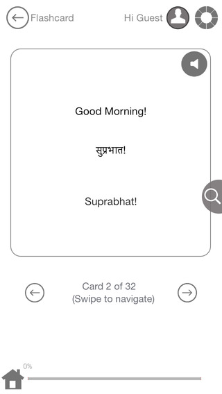 免費下載書籍APP|Learn Marathi via Videos by GoLearningBus app開箱文|APP開箱王