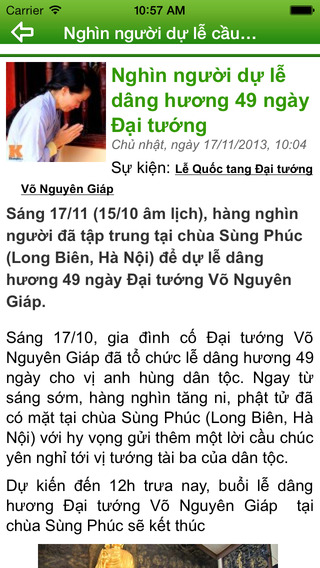 【免費新聞App】Báo Tin tức 24h | tin nhanh thể thao | thời trang, giải trí việt nam-APP點子