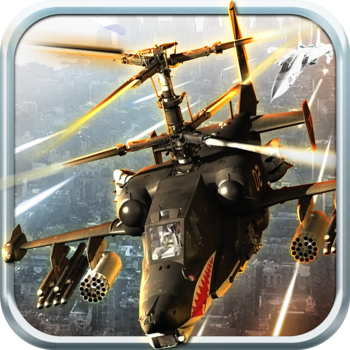 1945 AirStrike HD LOGO-APP點子