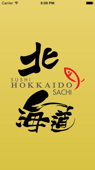 免費下載生活APP|Sushi Hokkaido Sachi app開箱文|APP開箱王