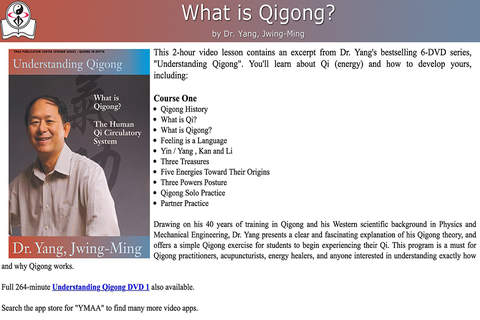 Understanding Qigong Video screenshot 3