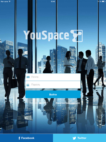 免費下載社交APP|YouSpace for iPad app開箱文|APP開箱王