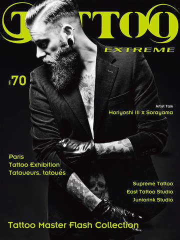 【免費生活App】Tattoo Extreme Magazine 刺青極限-APP點子