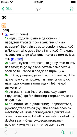 【免費教育App】Dict EN-RU. English-Russian / Russian-English Dictionary-APP點子