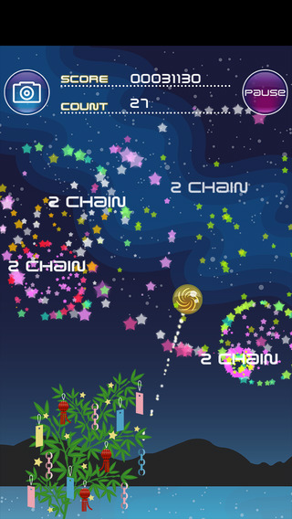 【免費遊戲App】Touch & BooM!! - Free Fireworks Game-APP點子