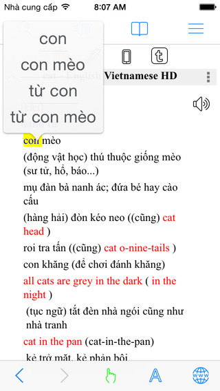 【免費書籍App】Vietnamese English Dictionary Box Pro, Wordbook, Offline Translator, Pronunciation, Pictures & Flashcards / Kim Từ Điển Anh Việt-APP點子