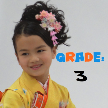 Benkyou Math: Grade 3 LOGO-APP點子