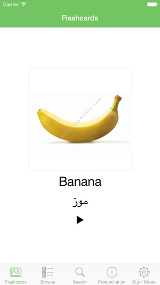 【免費教育App】Arabic Flashcards with Pictures Lite-APP點子