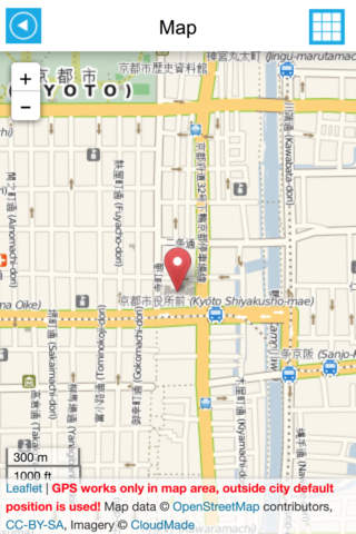 Kyoto (Japan) Offline GPS Map & Travel Guide Free screenshot 2