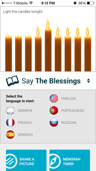 【免費教育App】Chanukah Guide - Jewish Holiday Season App-APP點子