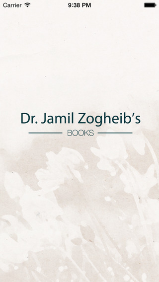 Dr. Jamil Zogheib
