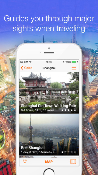 【免費旅遊App】Shanghai.-APP點子