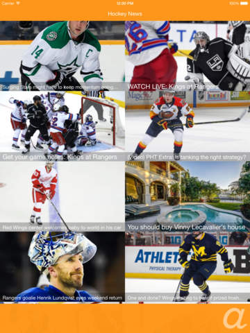 【免費運動App】Hockey News-APP點子