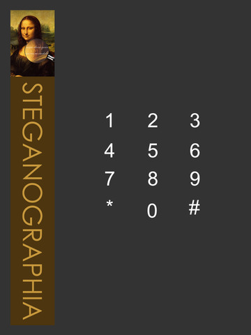 【免費工具App】Steganographia-APP點子