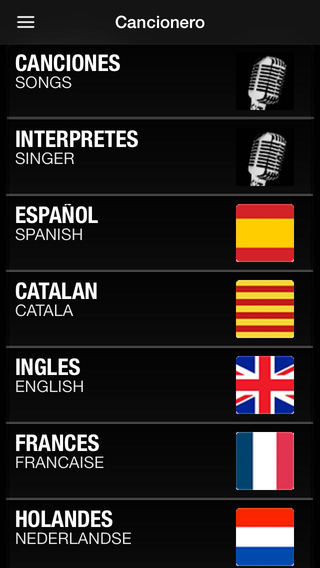 【免費娛樂App】Karaoke Barcelona-APP點子