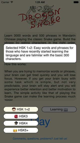 免費下載教育APP|Dragon Snake - learn 3000 words and 500 phrases in Mandarin Chinese in this fun game app開箱文|APP開箱王