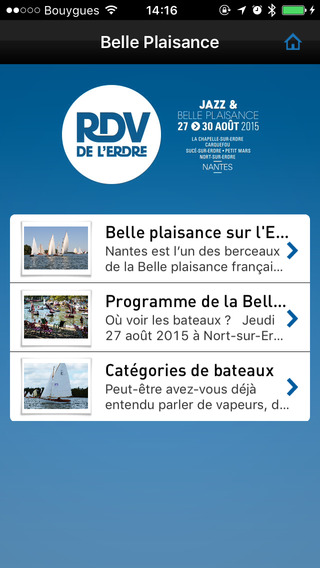 免費下載音樂APP|Les Rendez-vous de l'Erdre 2014 app開箱文|APP開箱王