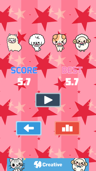 【免費遊戲App】Kawaii Jumps – touch the cute animals and jump!-APP點子