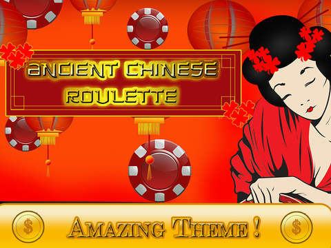 【免費遊戲App】Ace China Doll Vegas Style Pro Dragon Roulette - Bet Spin Win!-APP點子