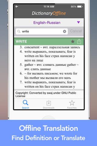 Dictionary Offline Free screenshot 3