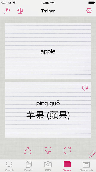 【免費書籍App】KTdict+ C-E (Chinese-English dictionary with flashcard trainer)-APP點子