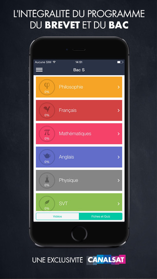 【免費教育App】CAMPUS by CANALSAT, l’appli pour réviser en quiz, fiches et vidéos de cours, le Brevet des collèges et le BAC S, BAC ES et BAC L, ET LES BACS PRO ET TECHNO-APP點子