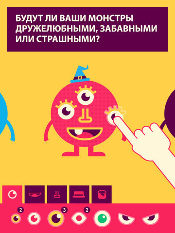 Quick Maths Jr. Quick Maths Jr.