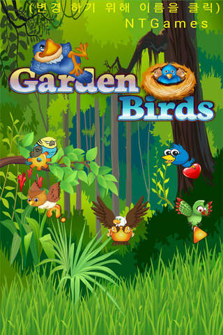 Happy Garden Birds FREE screenshot 2