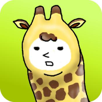 I am Giraffe LOGO-APP點子