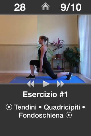 Daily Leg Workout - Trainer screenshot 2