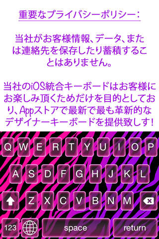 Effects Color Keyboards HD screenshot 2