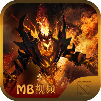 MB视频 For Dota LOGO-APP點子