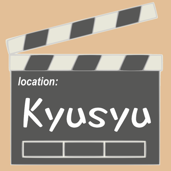 Kyushu Screens LOGO-APP點子