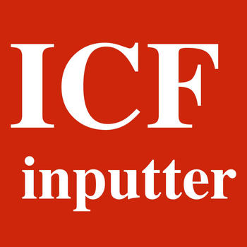 ICF inputter LOGO-APP點子