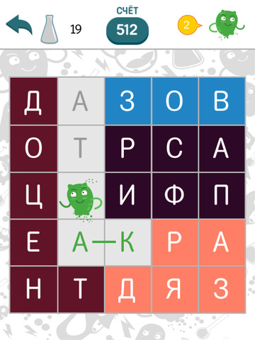 【免費遊戲App】Филворды: найди слова-APP點子