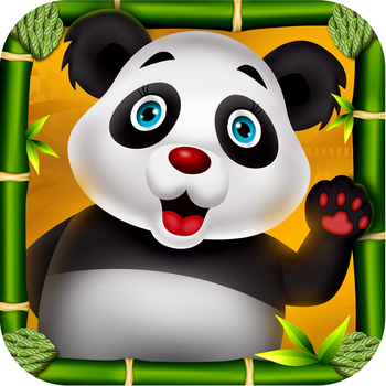 Cute Panda 遊戲 App LOGO-APP開箱王