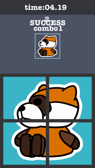 【免費遊戲App】Rotate Lesser Panda Puzzle-APP點子