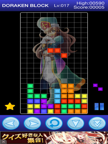 免費下載遊戲APP|Standard puzzle game【BLOCK】 app開箱文|APP開箱王