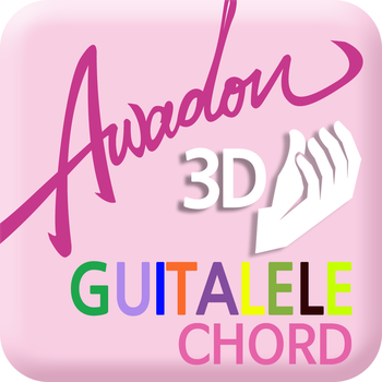 Guitalele Chord Encyclopedia 3D LOGO-APP點子