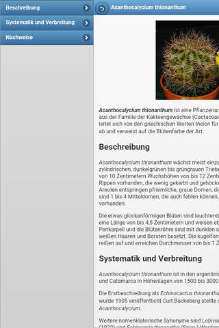 Directory of houseplants screenshot 3