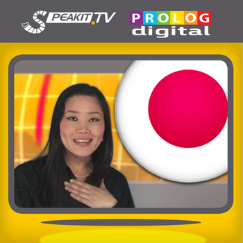 JAPANESE - Speakit.tv (Video Course) (5X008ol) LOGO-APP點子